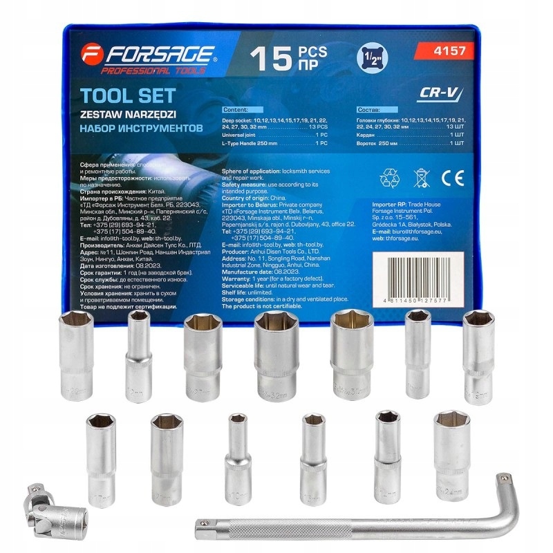 Zestaw narzędzi Forsage 15el. – Wysokiej jakości narzędzia do każdego warsztatu