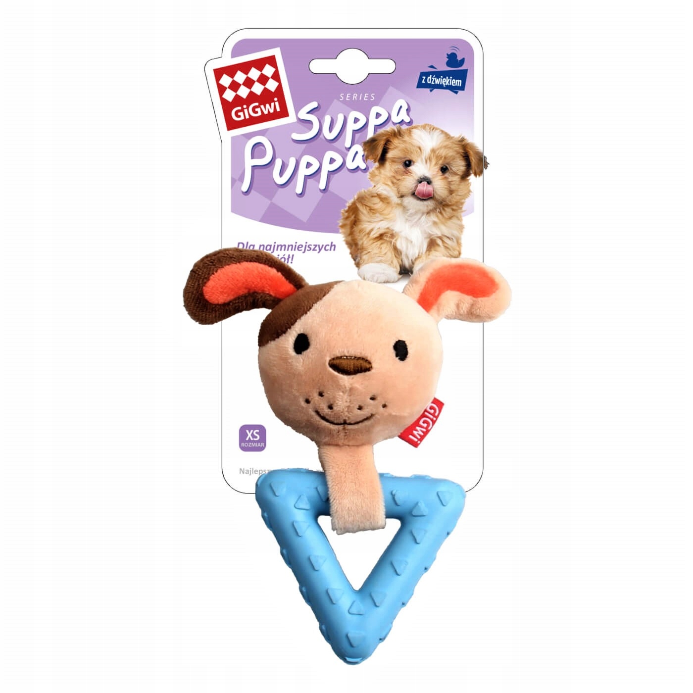 Suppa Puppa – Zabawka dla psa z piszczałką w rozmiarze S