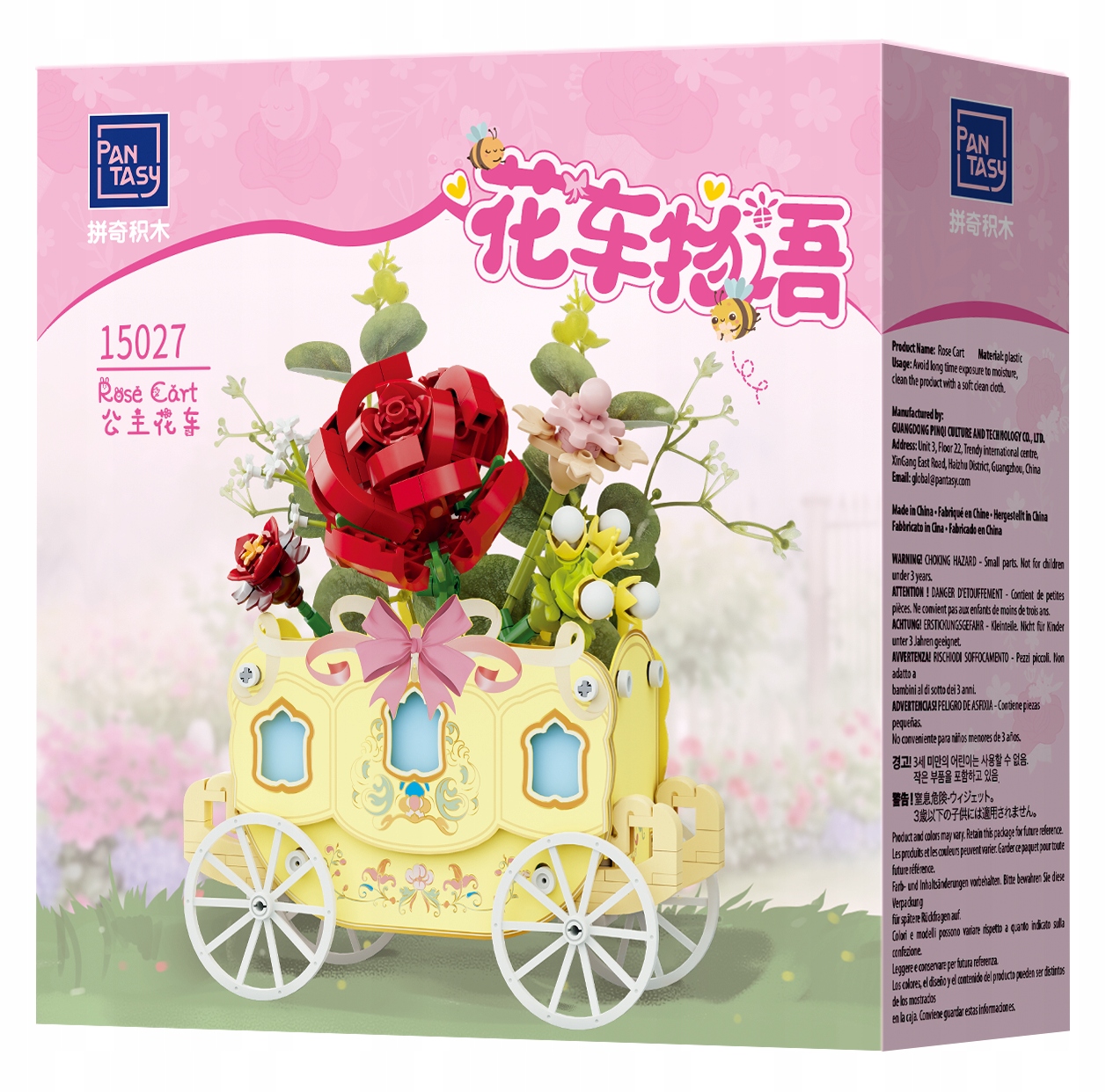 Urokliwy zestaw z 264 elementami – Buduj i dekoruj