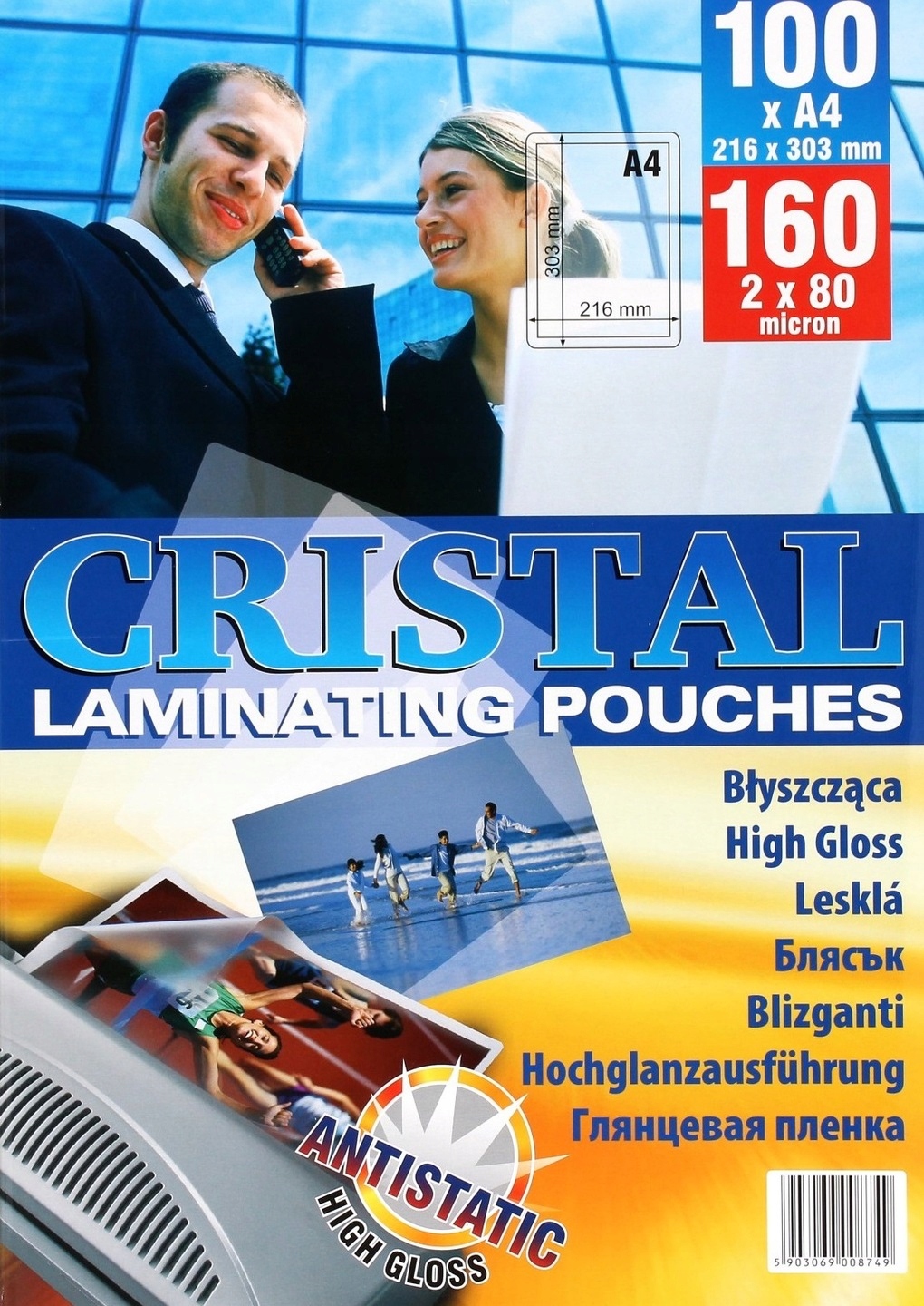 Antystatyczne wykończenie i zaokrąglone rogi