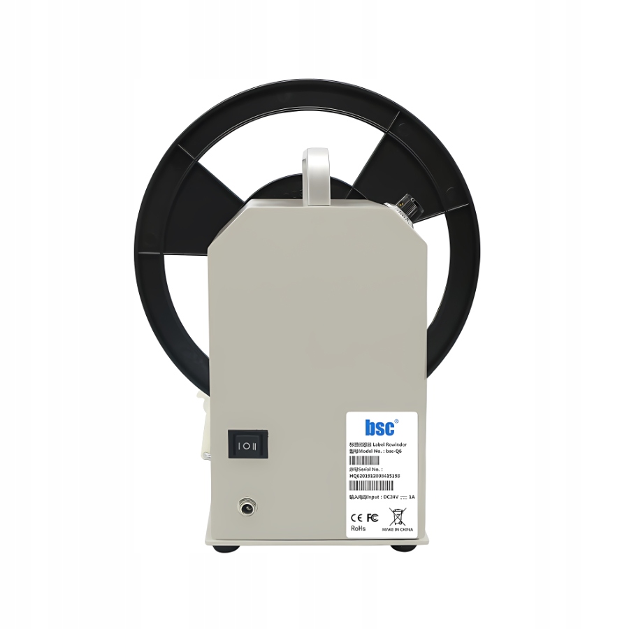 Wymienne Adaptery do Różnych Średnic Rolek