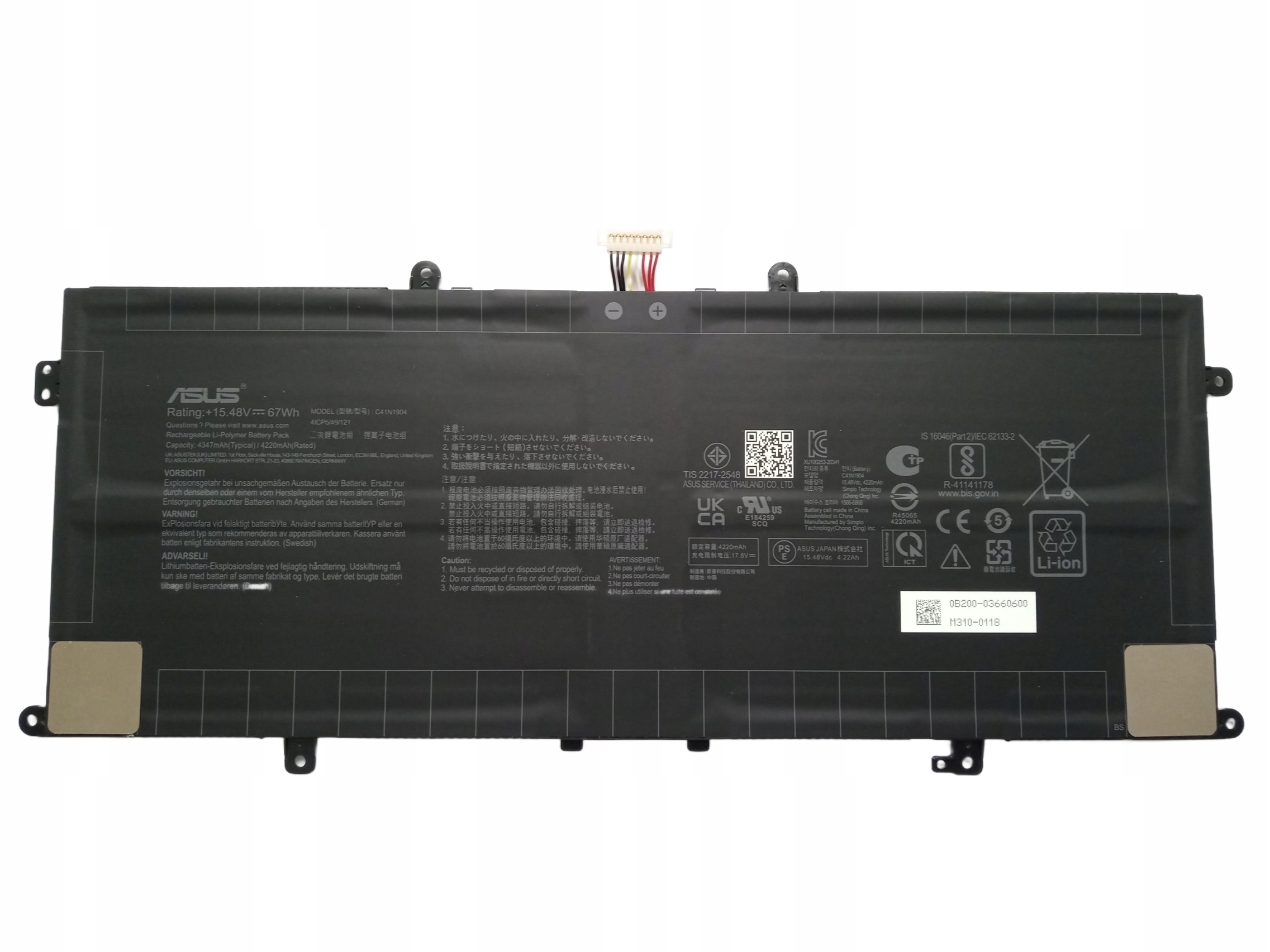 Bateria Asus UX393J BATT/COS POLY/C41N1904 – Oryginalna jakość dla Twojego laptopa