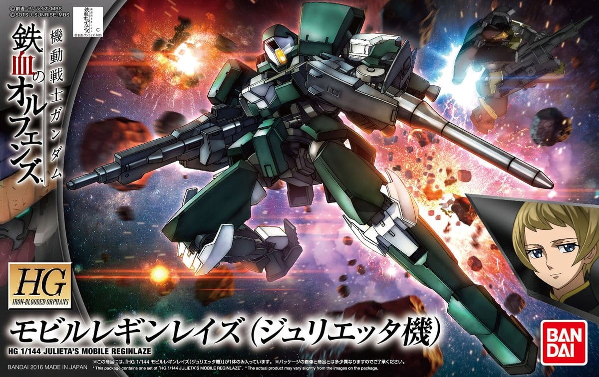 HG 1/144 JULIETA'S MOBILE REGINLAZE – Model do sklejania dla fanów anime