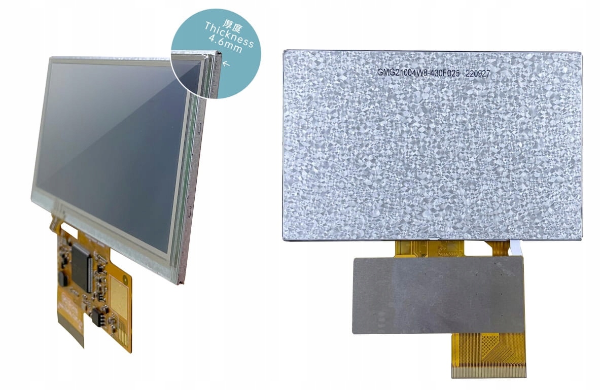 Wydajność komunikacji – interfejs UART i konfigurowalne ustawienia