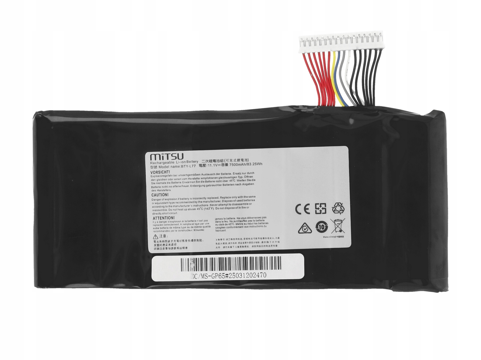 Wysoka pojemność 7500 mAh i napięcie 11.1V