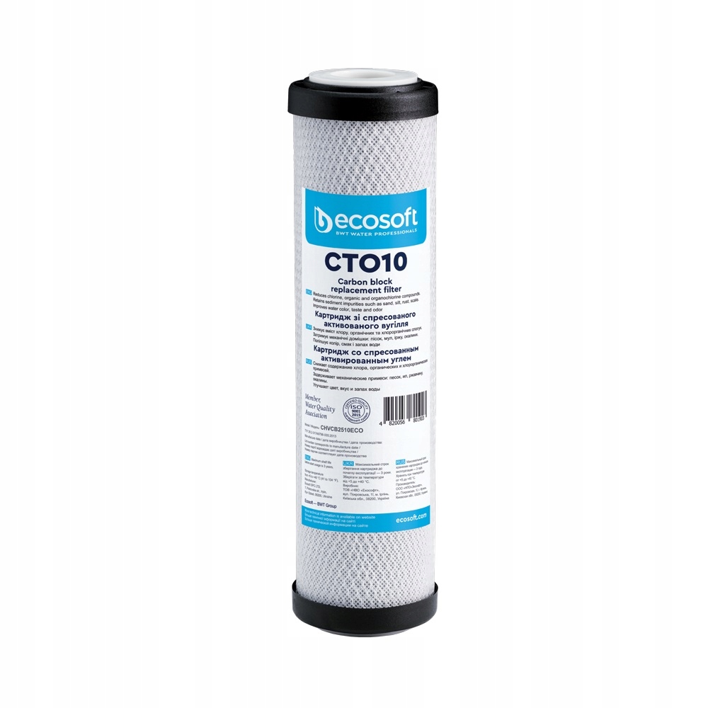 Zalecana wymiana co 3 miesiące dla optymalnej efektywności