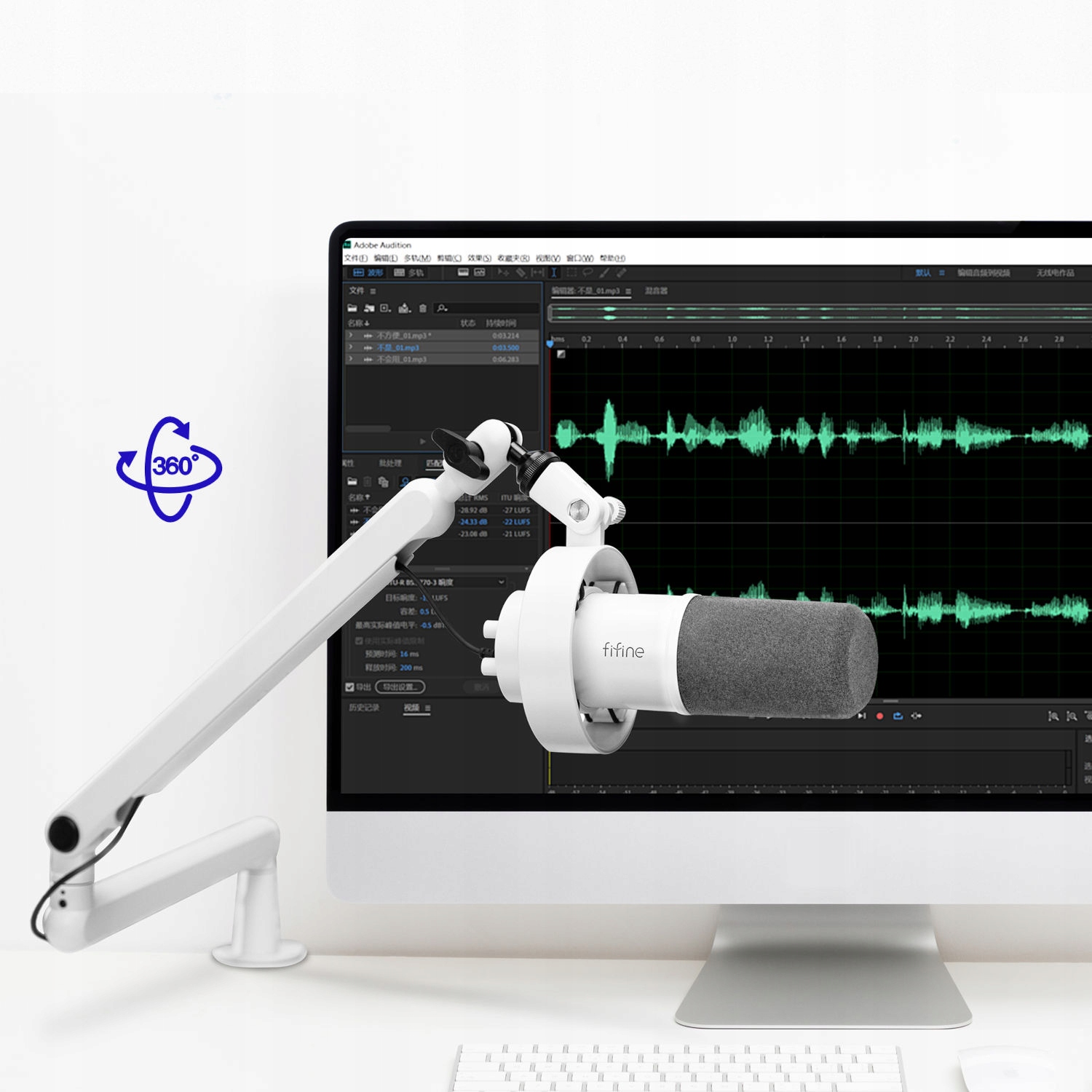 Łatwość podłączenia przez USB i XLR