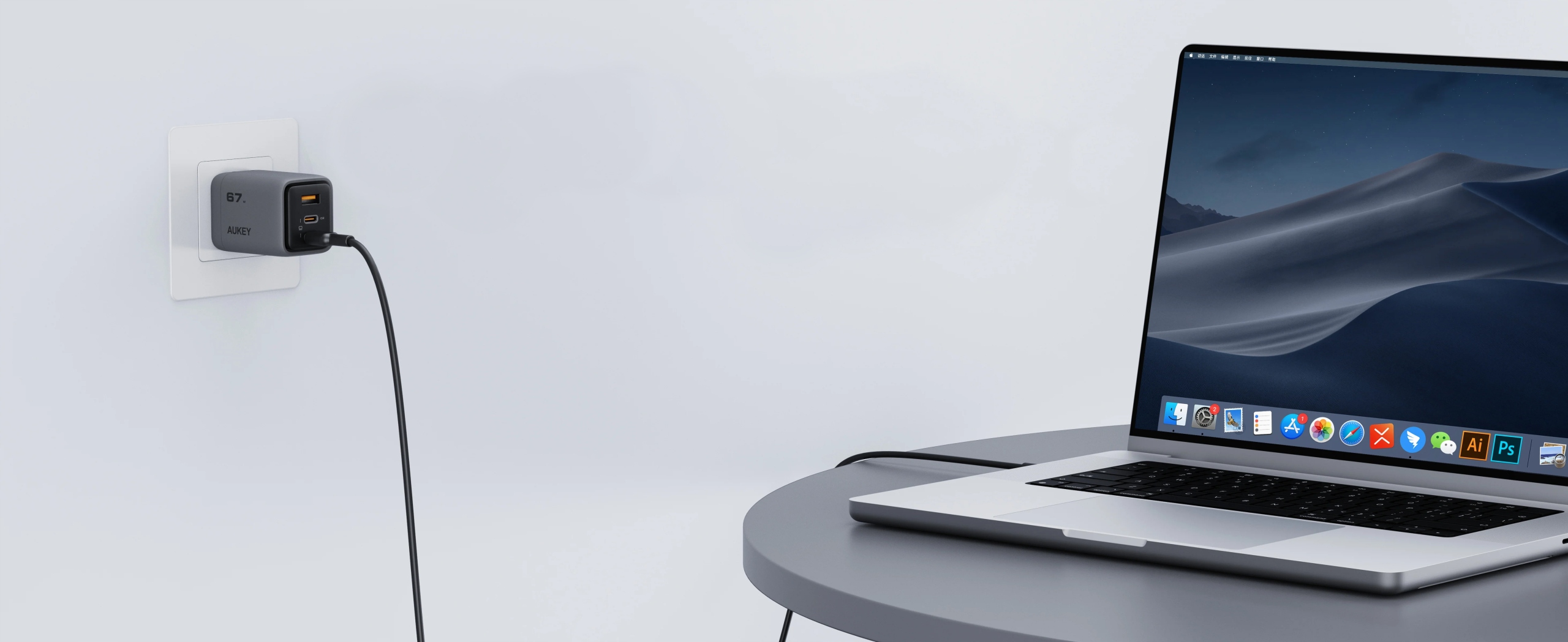 Trzy porty USB – Ładowanie wielu urządzeń jednocześnie