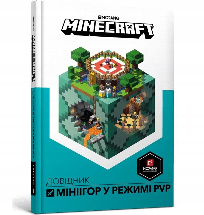 Minecraft. Przewodnik po minigrach – Odkryj świat kreatywności i zabawy