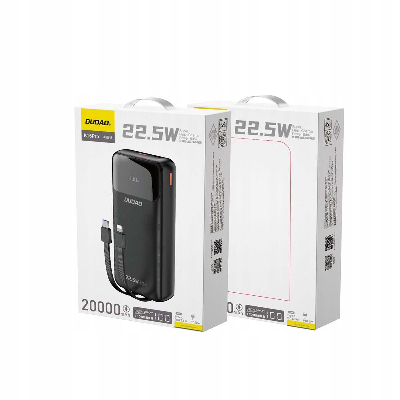Wysoka pojemność 20000 mAh dla długotrwałego zasilania