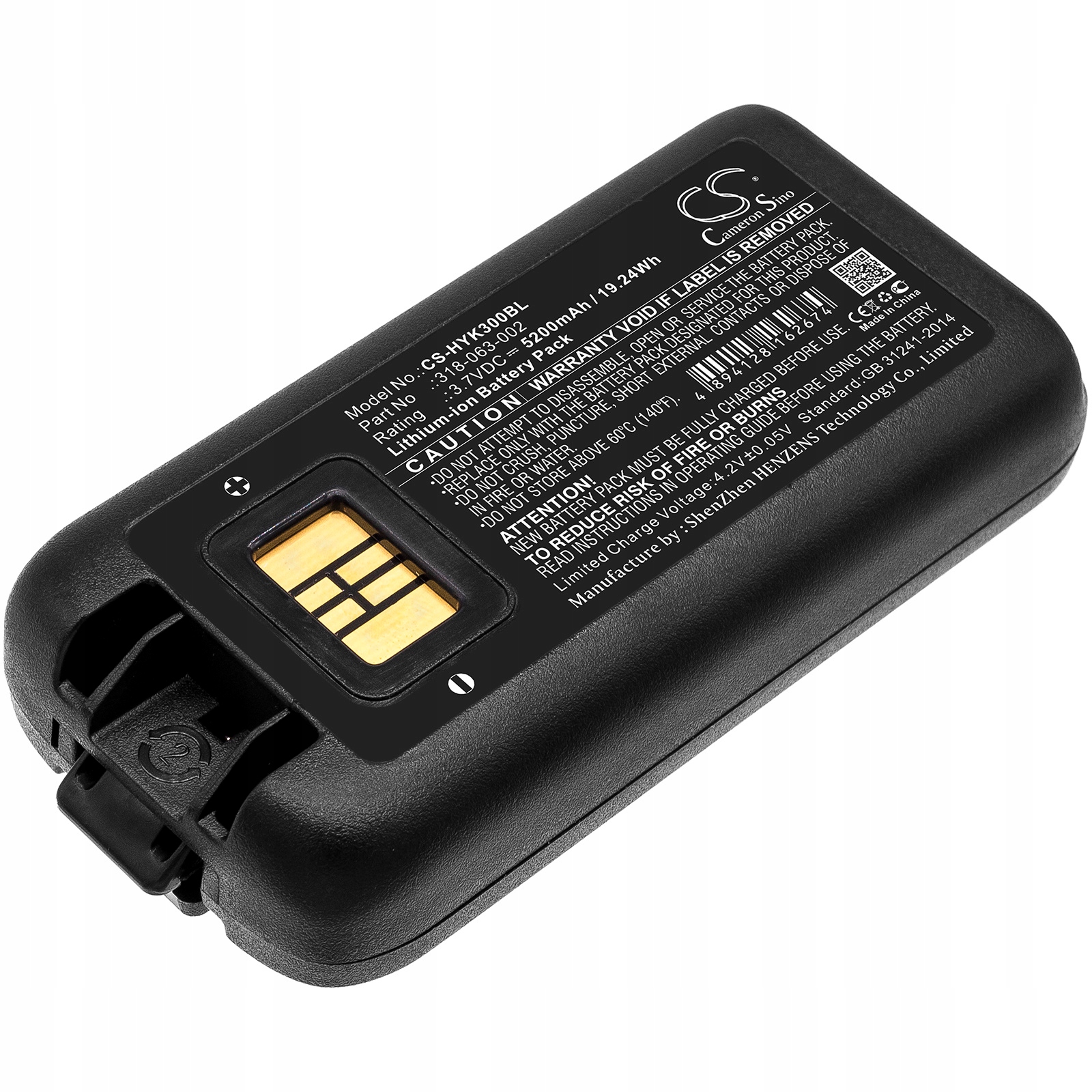 Akumulator do Honeywell CK75/CK65 3,7V 5,2Ah Li-Ion – Niezawodne zasilanie dla Twoich urządzeń