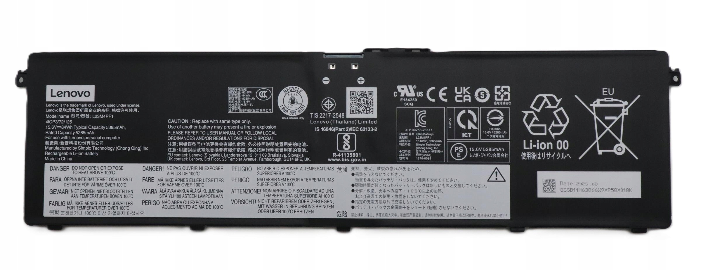 Bateria litowo-jonowa 84Wh 4-cell (5B11M63871) – Wydajność i niezawodność dla Twojego laptopa