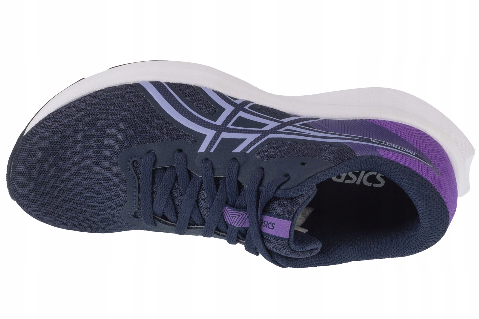 Przewiewna cholewka dla optymalnej wentylacji