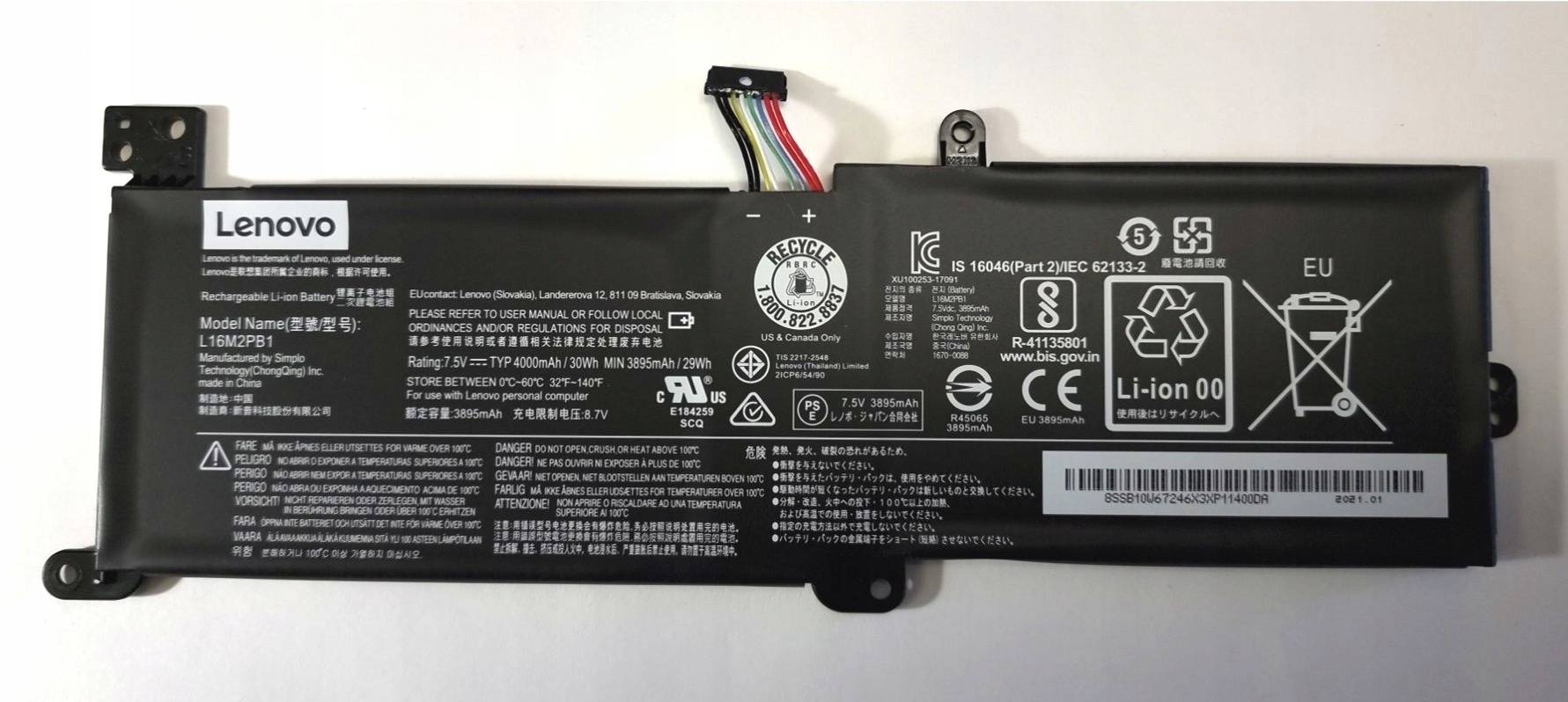 Bateria Lenovo 30 WH 2 Cela – Wydajność i niezawodność dla Twojego laptopa