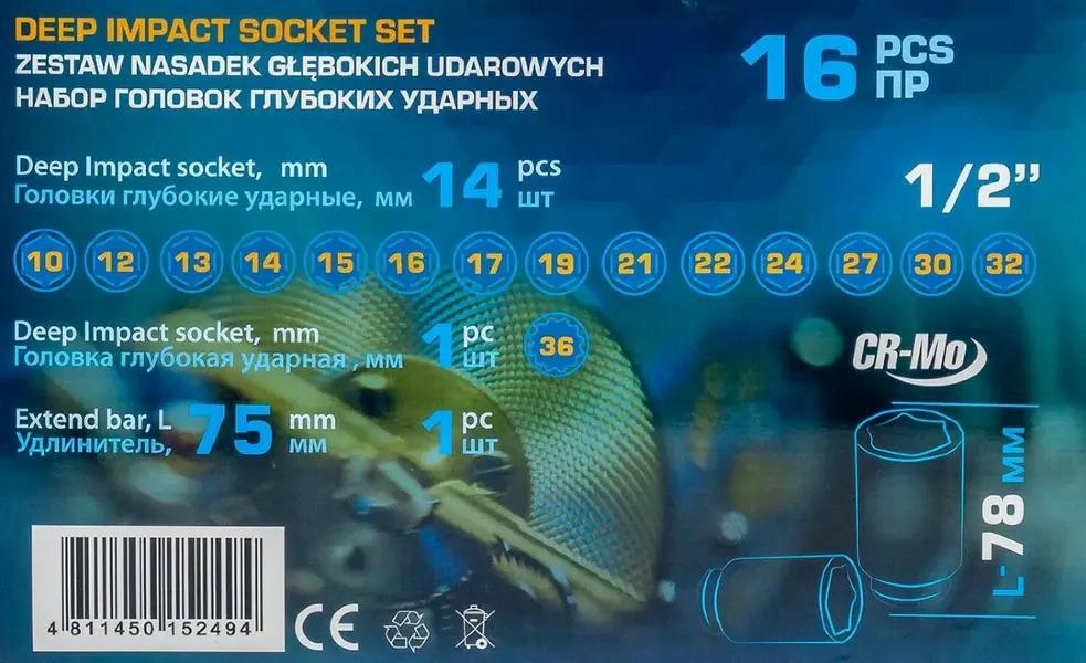 Wysokowytrzymała stal Cr-Mo – Gwarancja trwałości i odporności