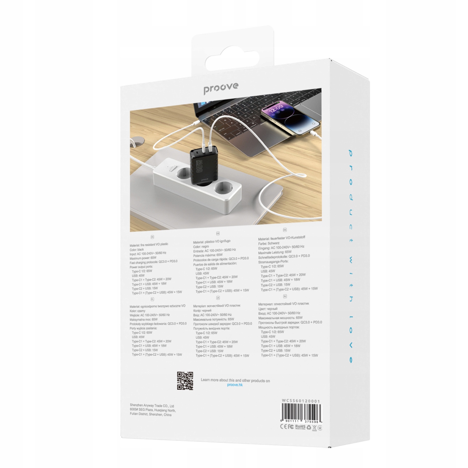 Wszechstronność zastosowania – Idealna do różnych urządzeń