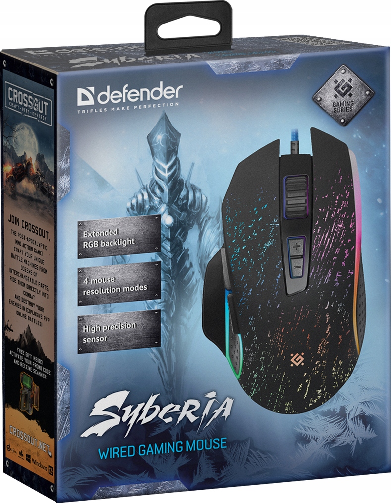 Mysz gamingowa Defender Syberia GM-680L – Doskonała precyzja i wydajność