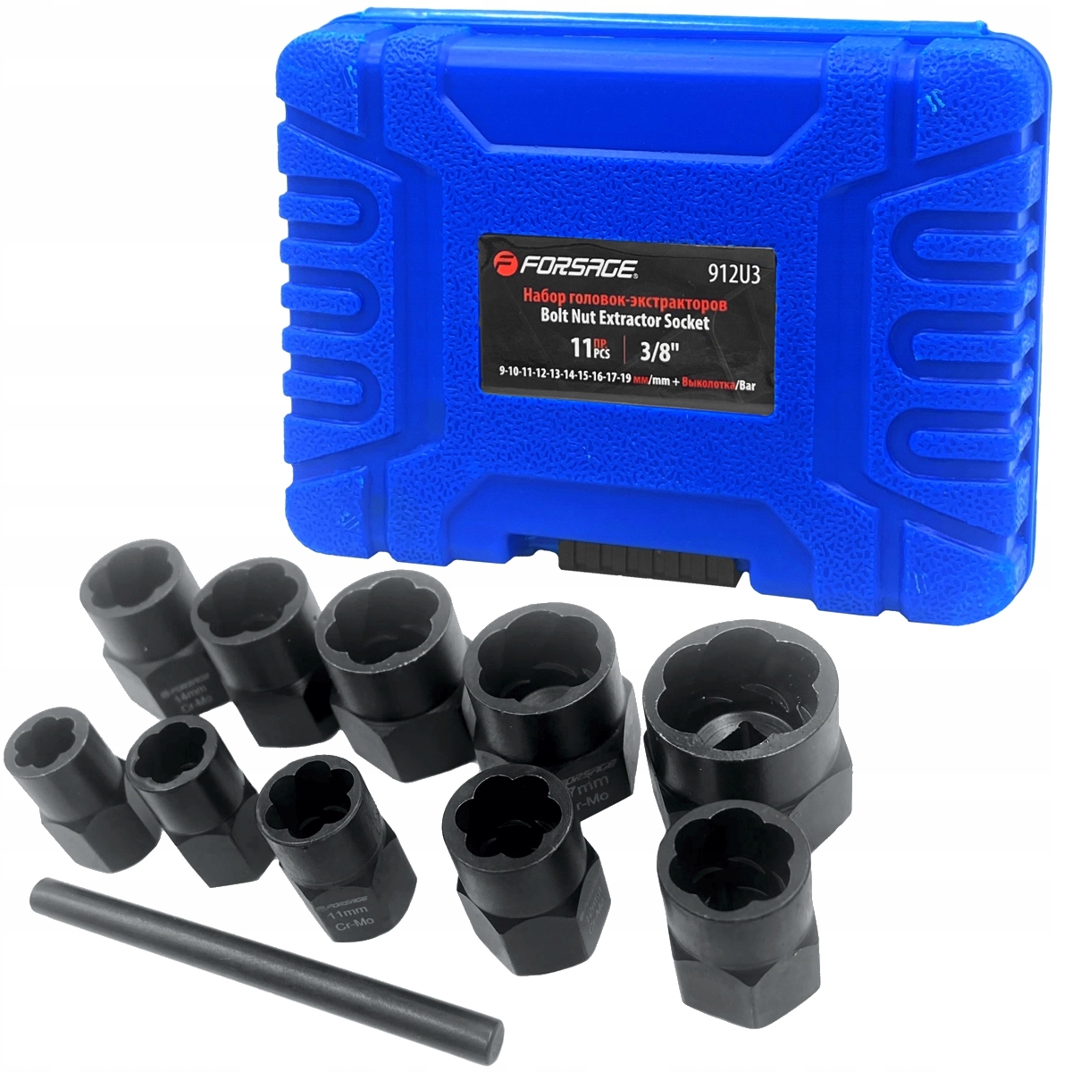 Rockforce Nasadki do uszkodzonych śrub nakrętek 11el. – Niezawodne narzędzie do trudnych zadań