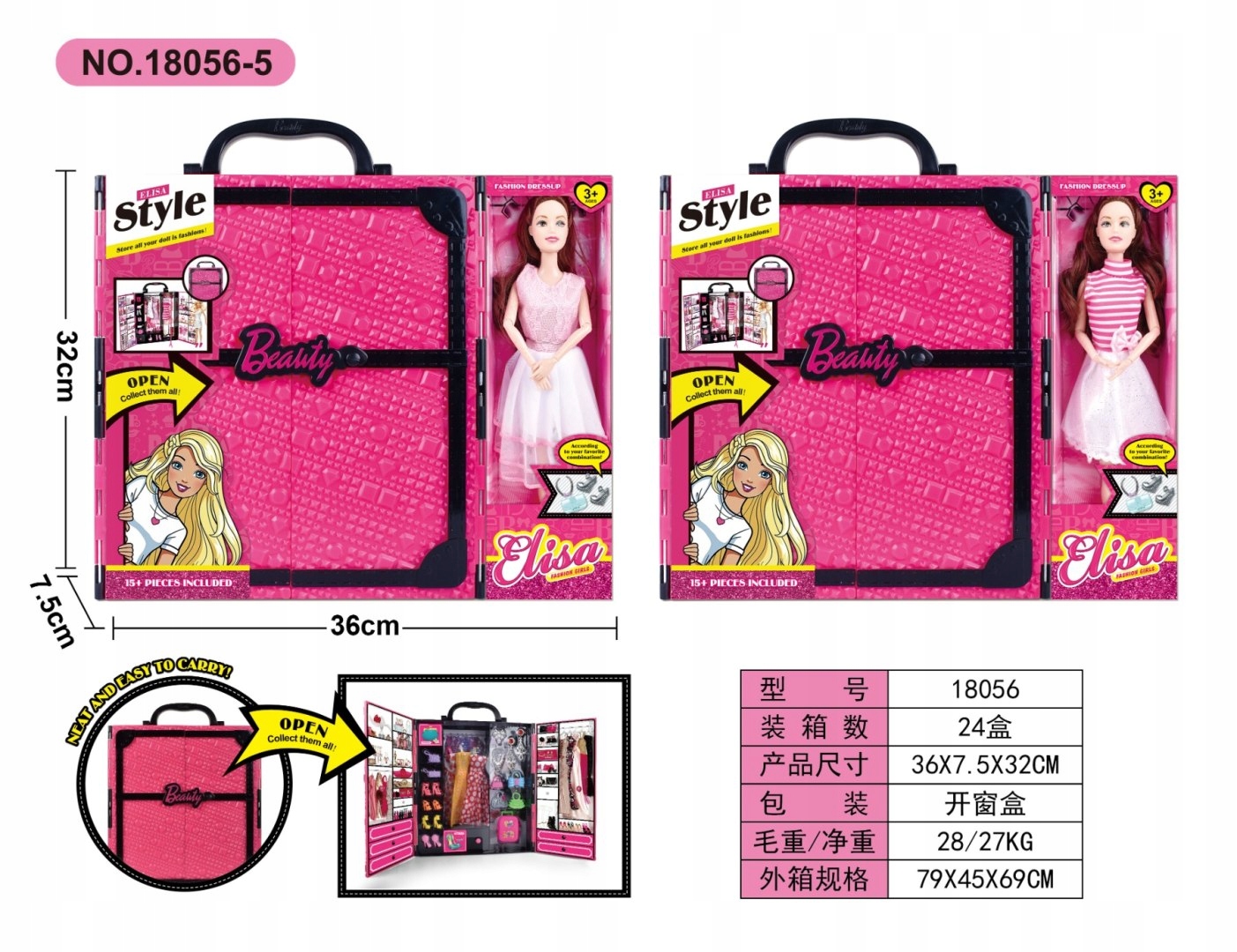 Łatwe w przechowywaniu i transportowaniu