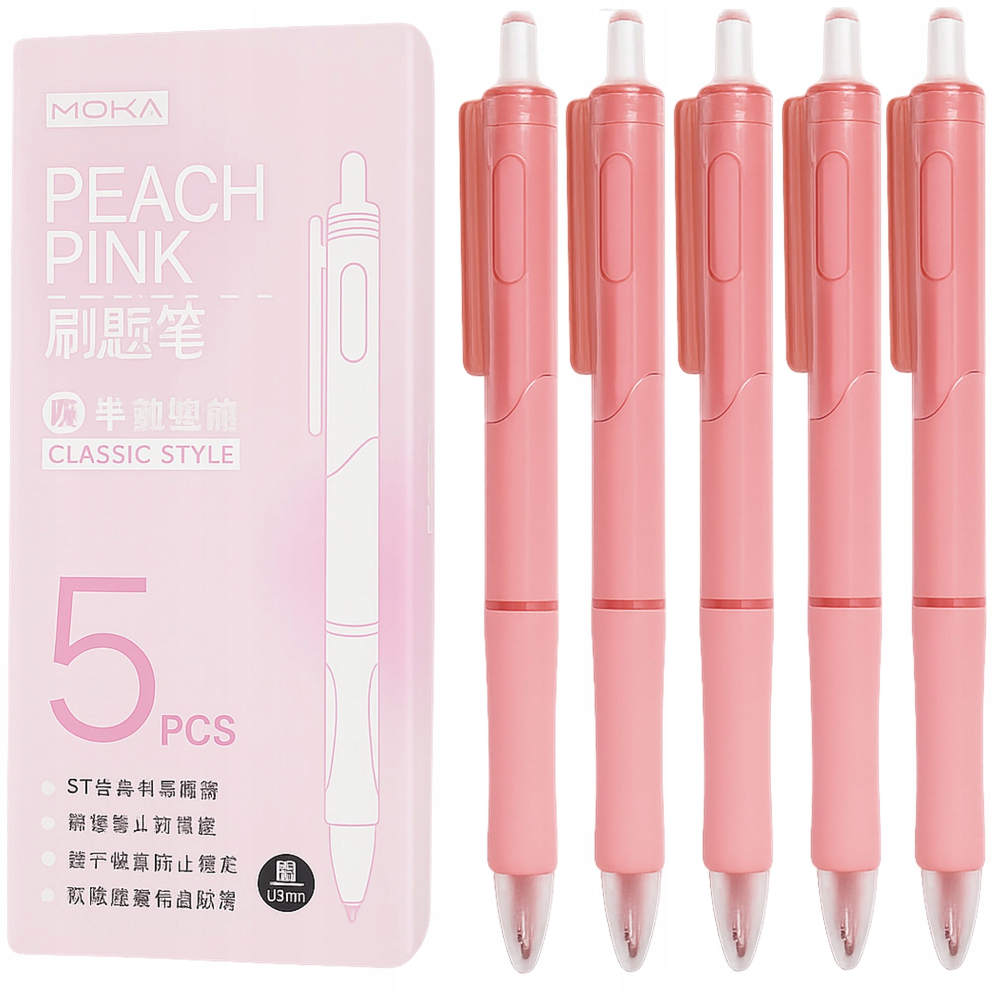 Długopisy Zestaw 5szt Długopis Automatyczny – Wygodny Komplet do Biura i Szkoły