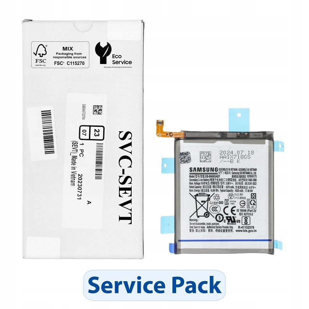 Bateria Samsung ServicePack EB-BN985ABY do Samsung Note 20 Ultra N985 – Oryginalna jakość