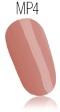Lakier hybrydowy 3in1 8ml Cosmetics Zone 664542384