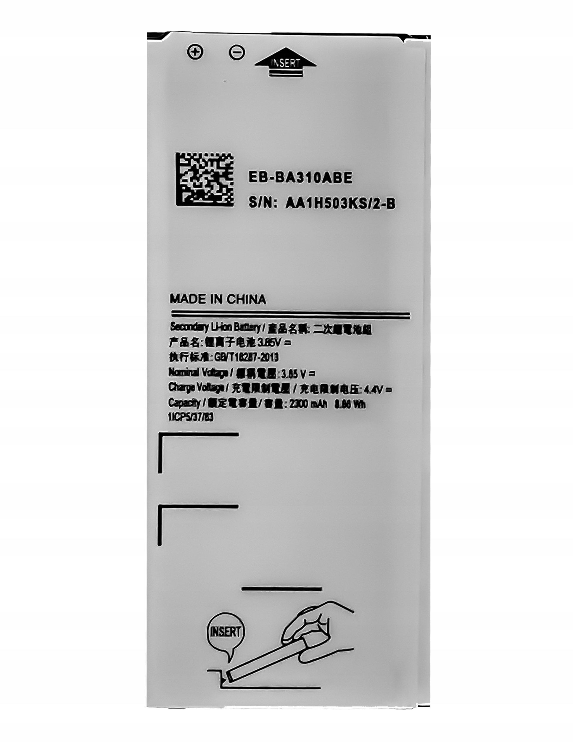 Łatwa wymiana – bez narzędzi