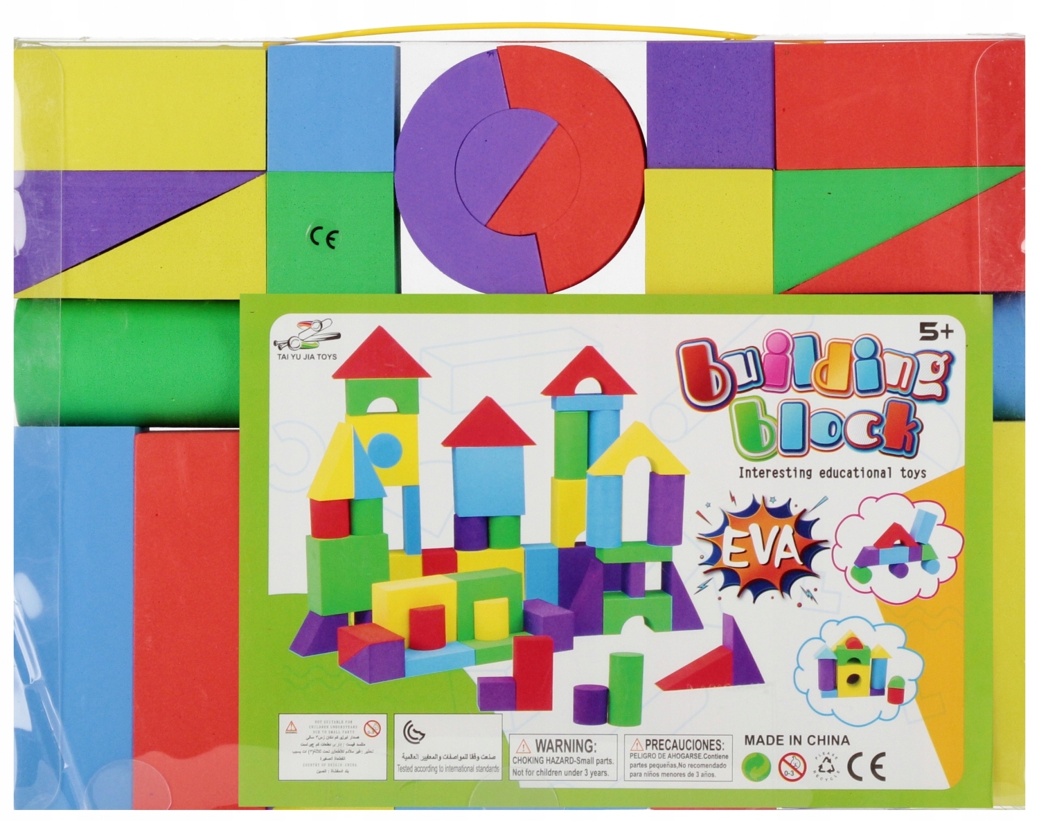 Kolorowe klocki o różnych kształtach