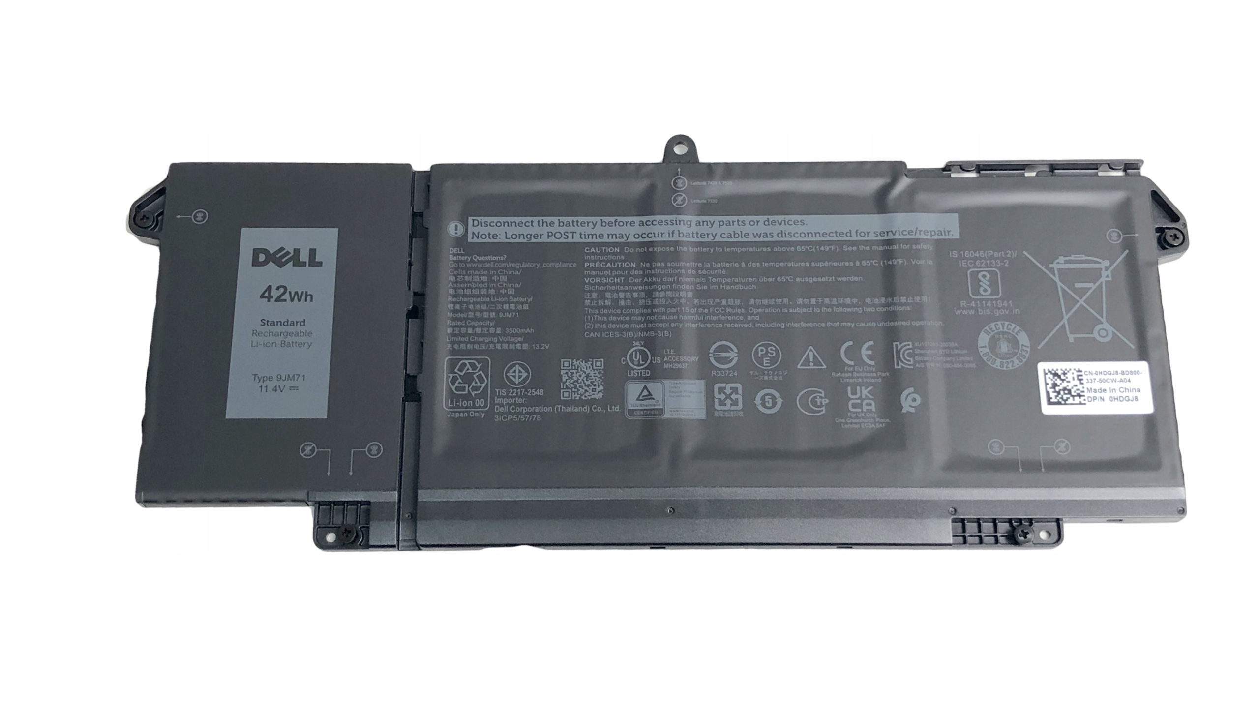 Nowa Oryginalna Bateria Dell Type 9JM71 42Wh – Wydajność i niezawodność