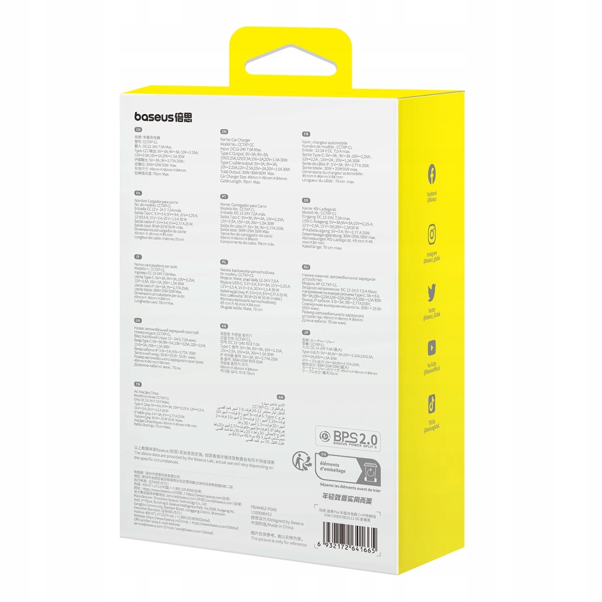 Wytrzymała konstrukcja – Trwałość i odporność na uszkodzenia