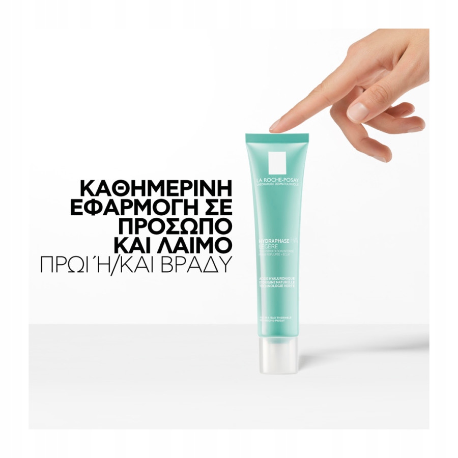 Sposób użycia i poręczne opakowanie 40 ml