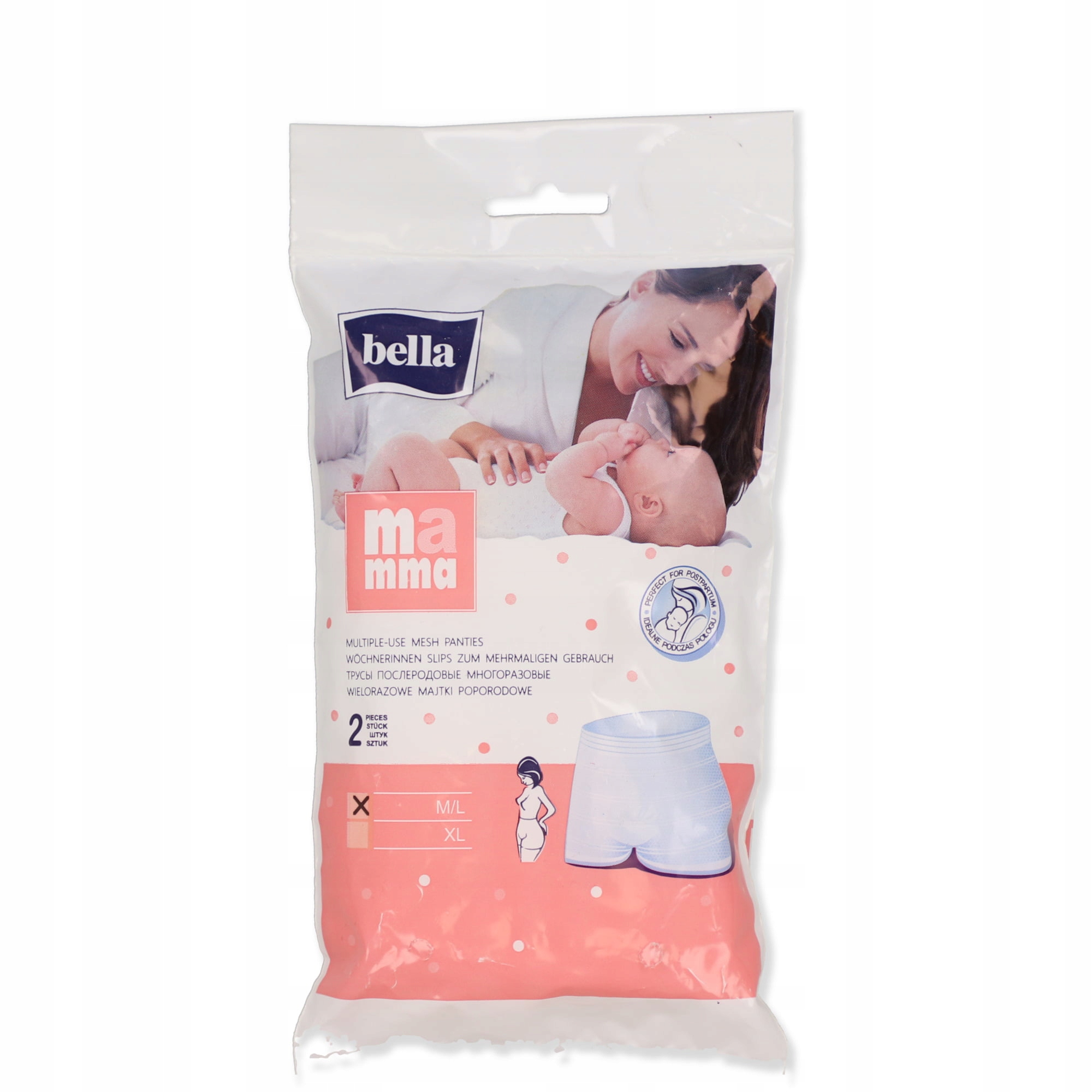 Opakowanie 2 sztuki – Wydajność i oszczędność