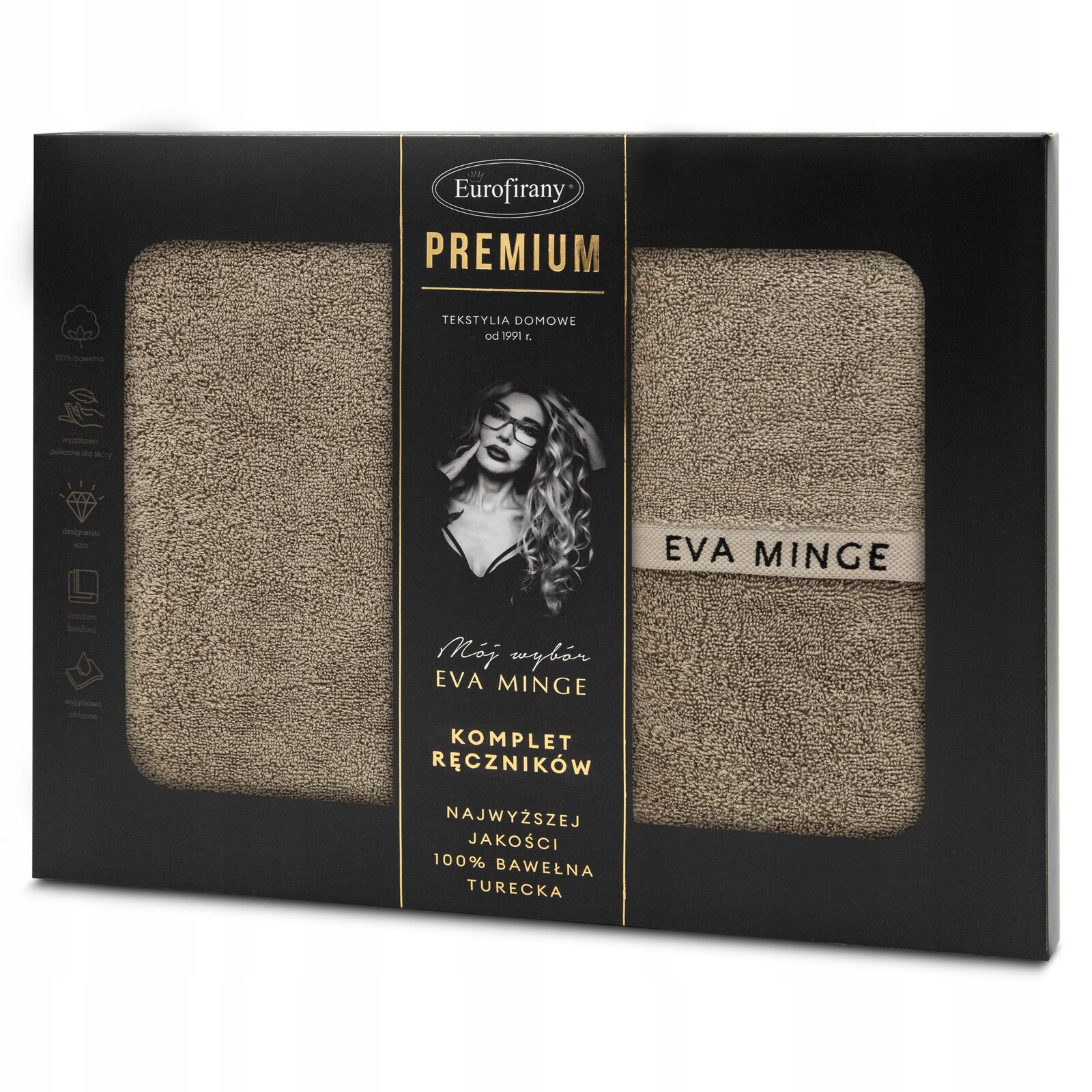 Komplet Ręczników Venus 46 x 36 x 7 cm Beżowy – Elegancja i komfort w Twojej łazience