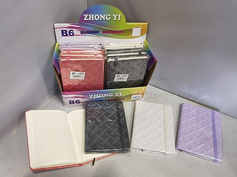 Doskonały prezent i element biurka