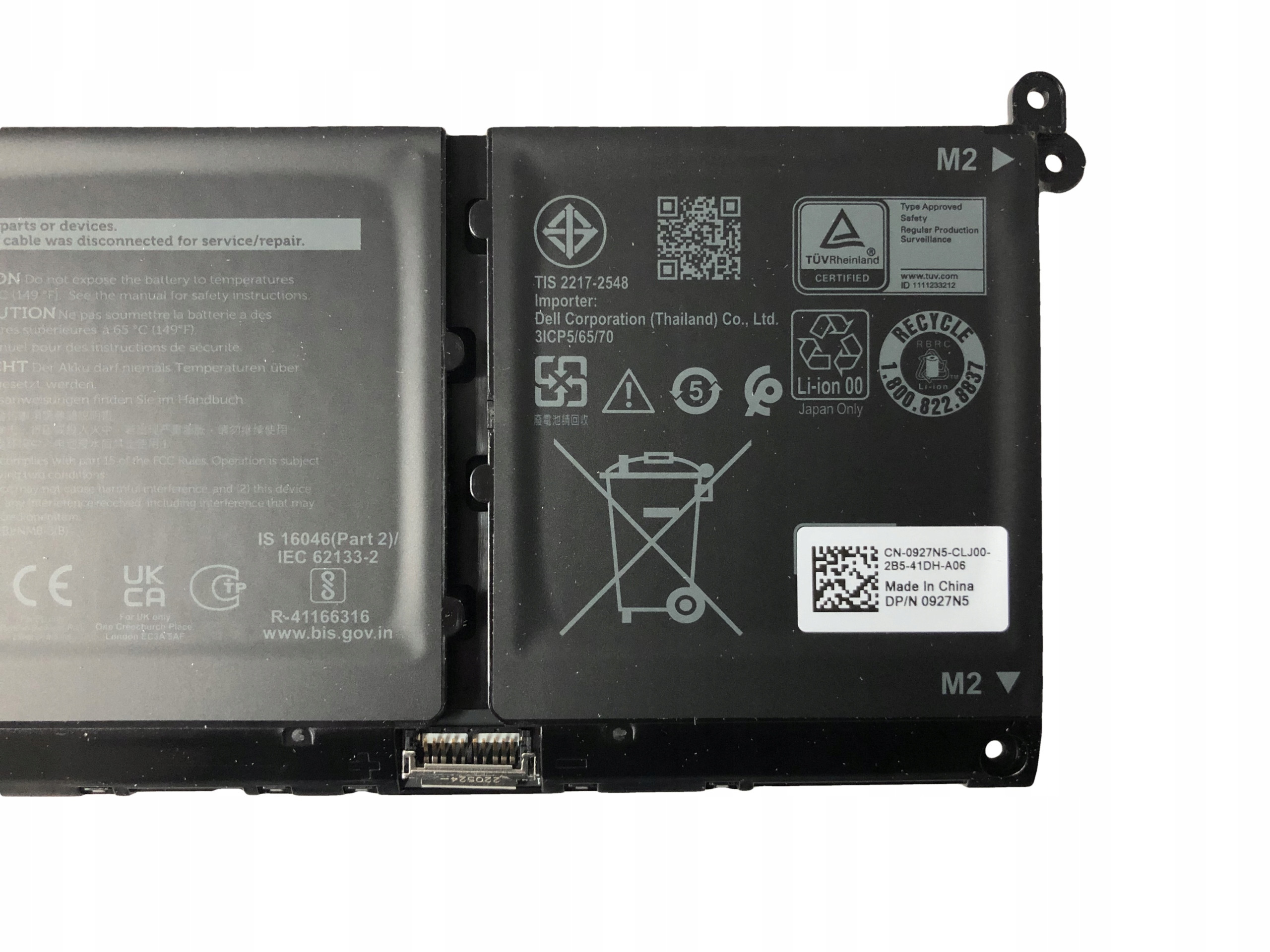 Napięcie 11,25V – Stabilna wydajność