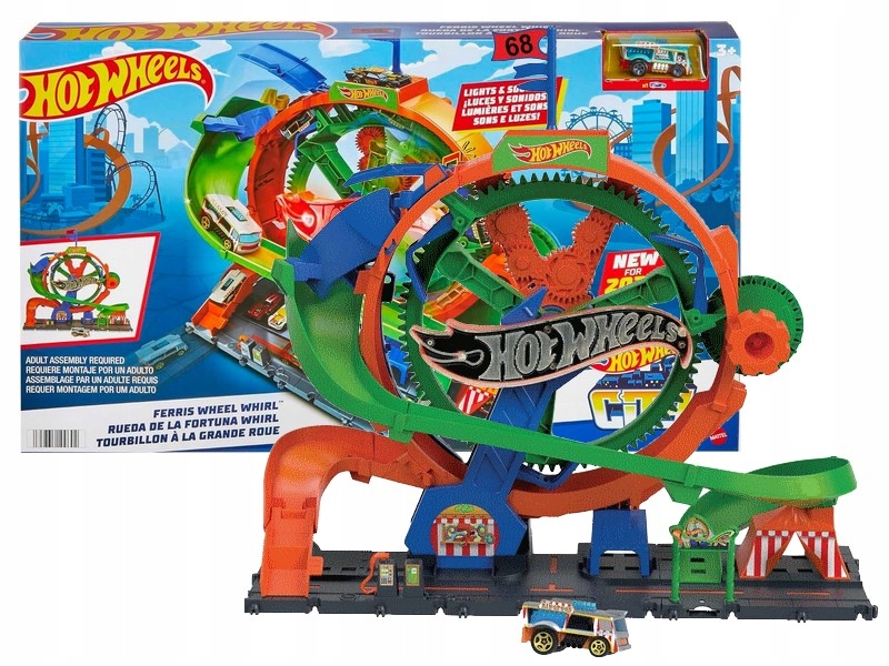 Eleganckie pudełko do przechowywania zabawek