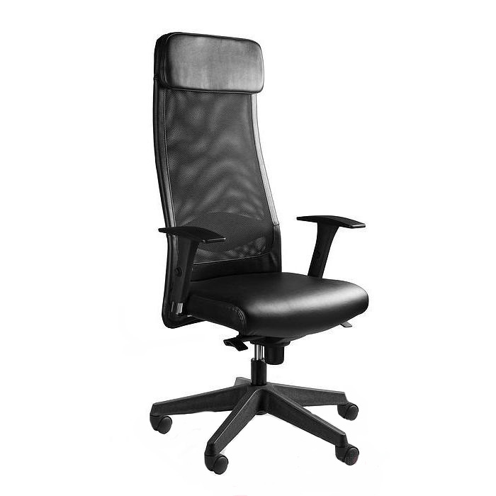 Fotel ARES SOFT – Nowoczesny wybór do biura