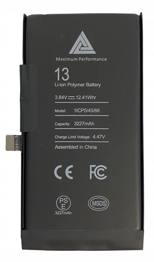 Chip monitorujący kondycję baterii – zawsze wiesz, co się dzieje