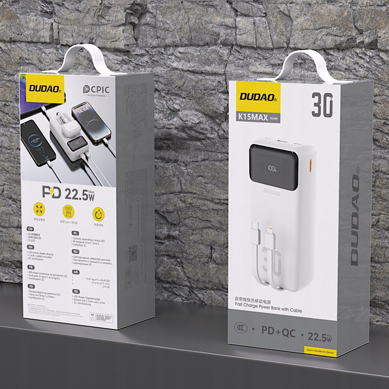 Szybkie ładowanie 22.5W z technologią PD i QC