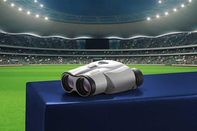 Nikon Sportstar Zoom 8-24x25
