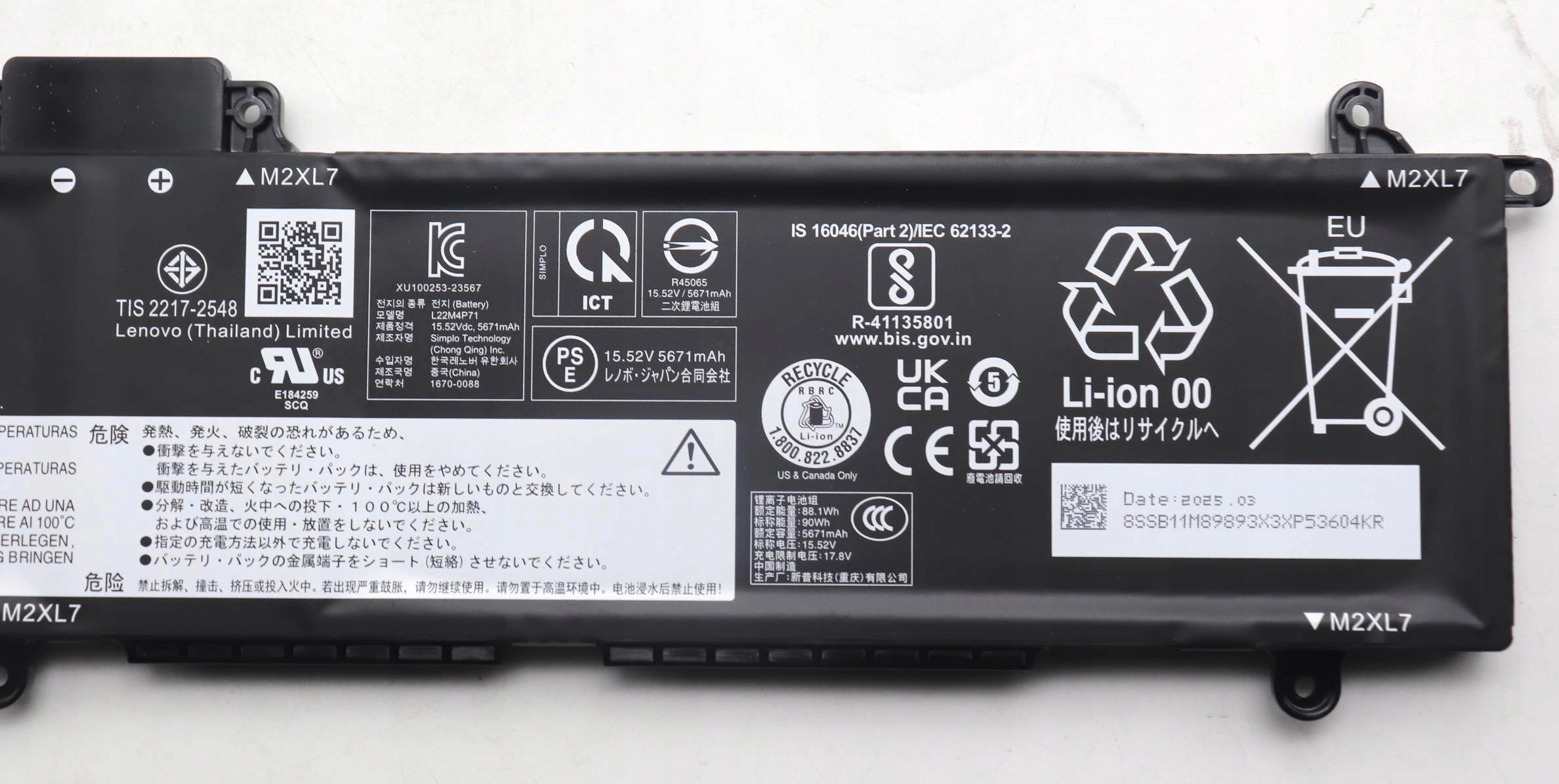 Wysoka jakość wykonania – Gwarancja oryginalności od Lenovo