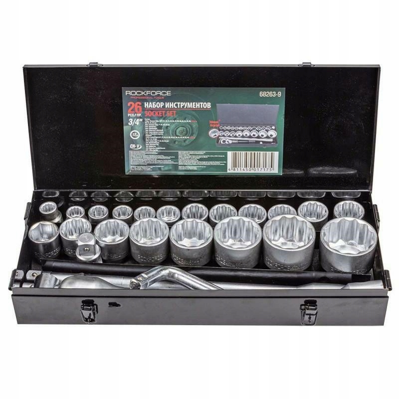 Zestaw narzędzi Rockforce ROCKFORCE ZESTAW KLUCZY NASADOWYCH 26el. 3/4