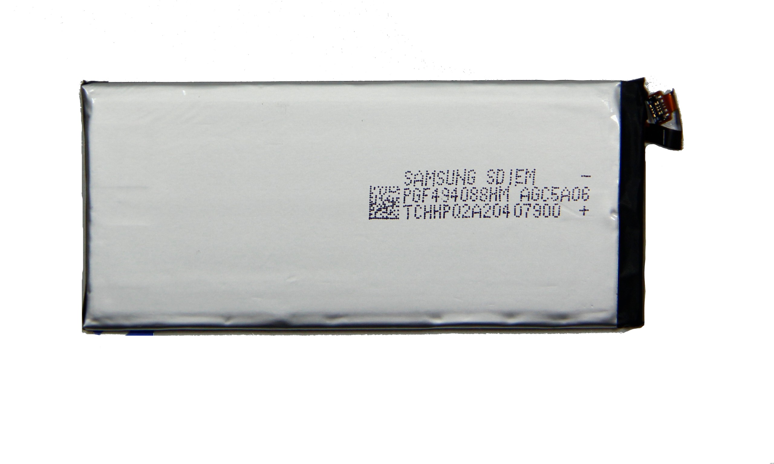 Fabrycznie nowa bateria w wersji OEM