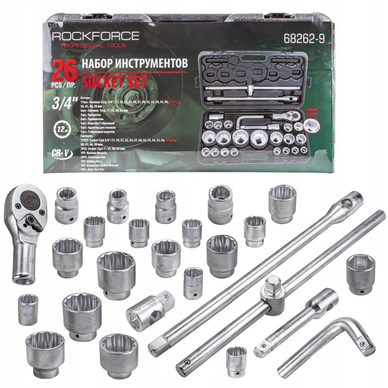 Zestaw narzędzi Rockforce ROCKFORCE ZESTAW KLUCZY NASADOWYCH 26el. 3/4