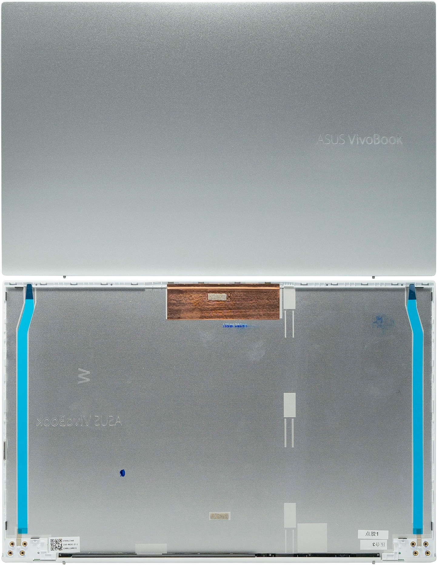 ORYGINALNA Klapa MATRYCY LCD Asus VivoBook S15 S531 S532 X531FA X532 – Doskonała jakość i trwałość