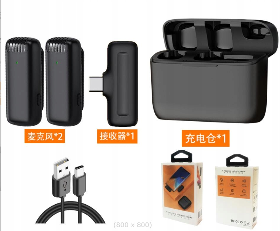 Kompatybilność z urządzeniami z wejściem Lightning