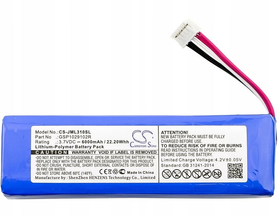 akumulator-bateria-typu-gsp1029102r-p763098-do-jbl-charge-2-2-2-plus-3-2015-cs-jml310sl_o7806_2.jpg