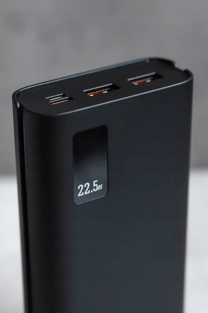 Technologia Quick Charge 22,5W – Szybkie ładowanie dla Twoich urządzeń