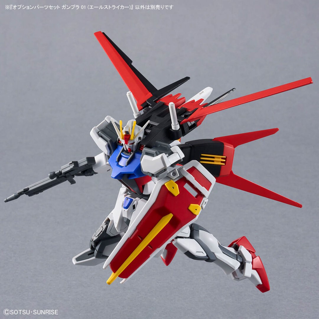 HG 1/144 OPTION PARTS SET GUNPLA 01 (AILE STRIKER) – Odkryj świat modeli Gundam