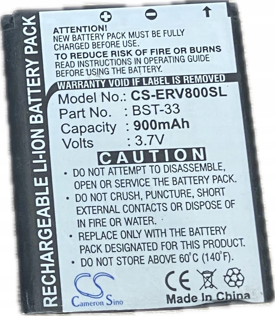 Kod producenta: MBXSO-BA0010